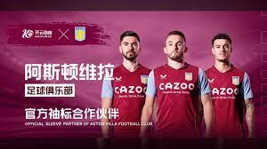 用中距离跳 用中距离跳